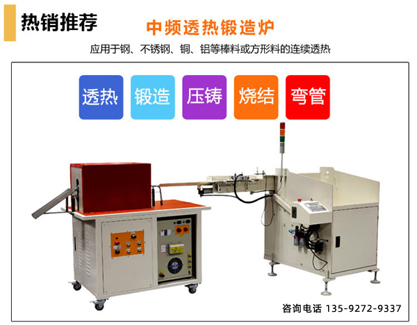 花样视频新型花样视频app黄版下载加热设备