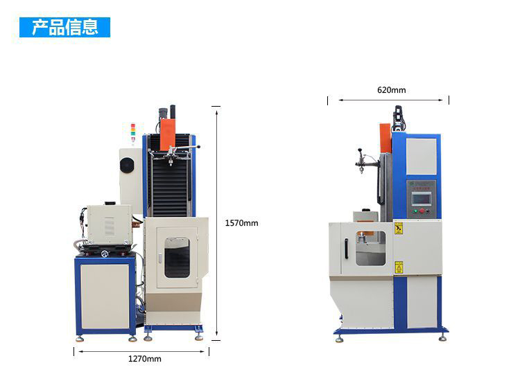 高频淬火机，数控淬火机床